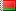 Belarus: Ausschreibungen nach Land