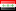 Iraq: Ausschreibungen nach Land