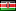 Kenya: Ausschreibungen nach Land