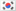Korea : Ausschreibungen nach Land