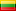 Lithuania: Ausschreibungen nach Land