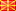 Macedonia: Ausschreibungen nach Land